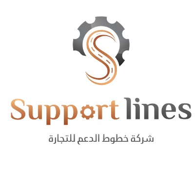 Support Lines