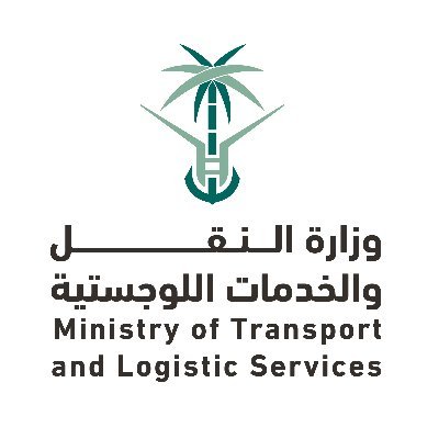 Ministry of Transport- Kingdom of Saudi Arabia